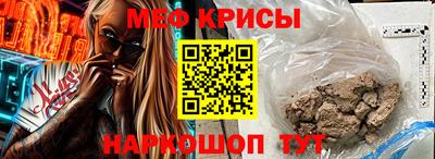 apvp Славгород