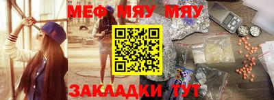 apvp Славгород