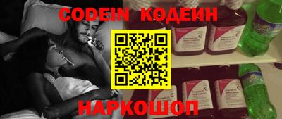 apvp Славгород