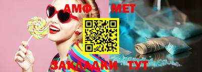 apvp Славгород