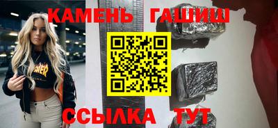 apvp Славгород
