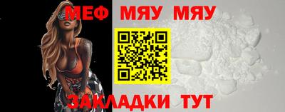 apvp Славгород